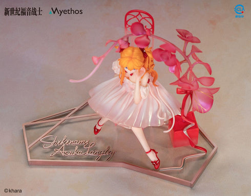 『エヴァンゲリオン』綾波レイ&式波・アスカ・ラングレー 花の言Ver. 1/7 完成品フィギュア